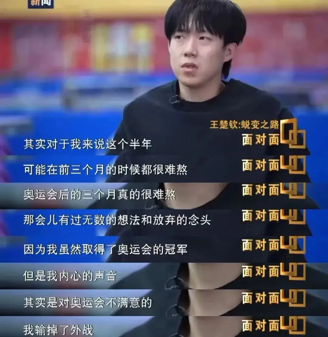 于自己的救