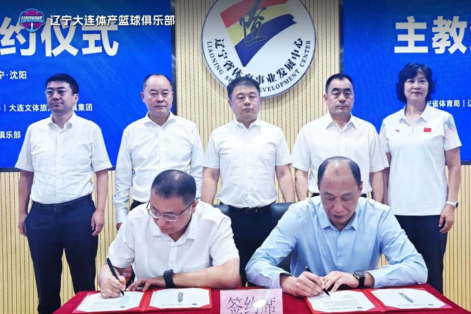 辽望客户端 辽望客户端