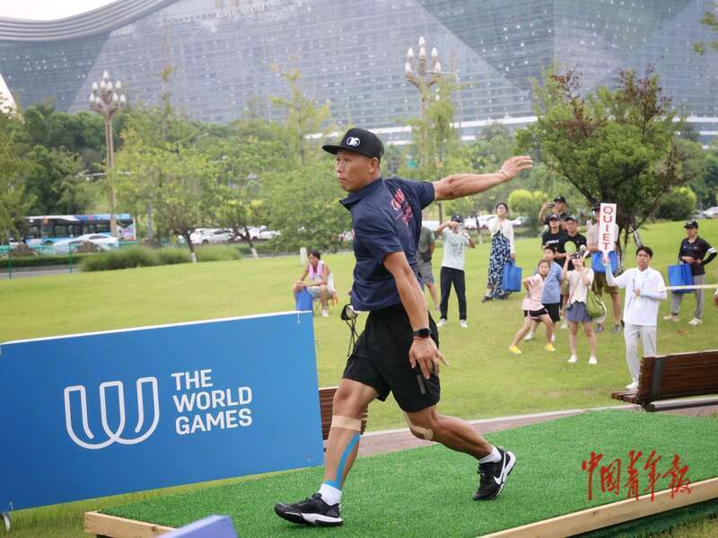 Holdi, 中青报 Holdi, 中青报