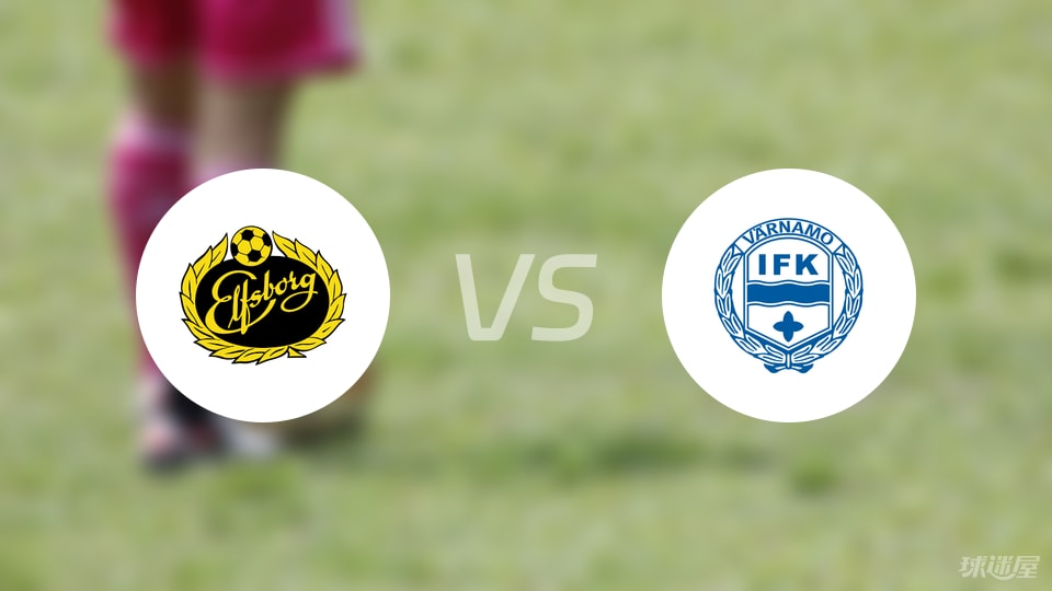 赫德隆德, 奥措, 中场