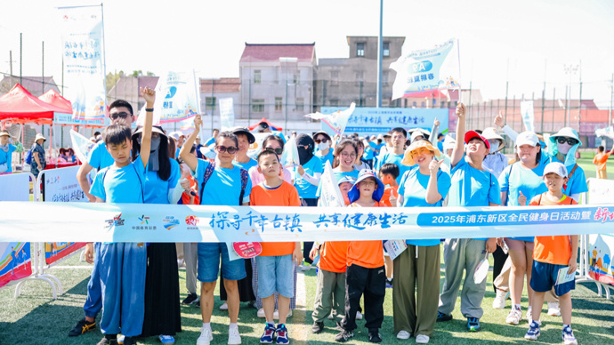 浦东新区区 浦东新区区