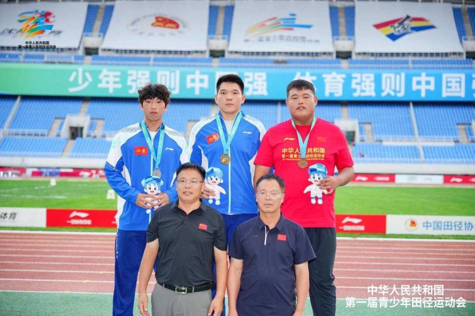 紫牛新闻记, inews 紫牛新闻记, inews