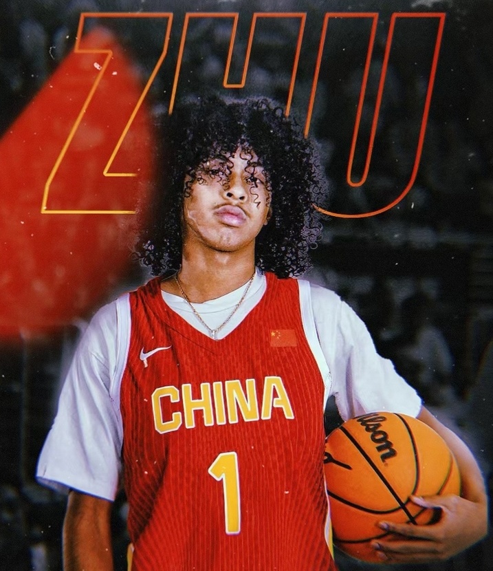 杯上做得很, gey, 篮球员朱正 杯上做得很, gey, 篮球员朱正