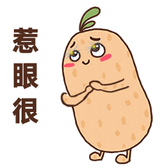 om, 定直播为每, zhWa