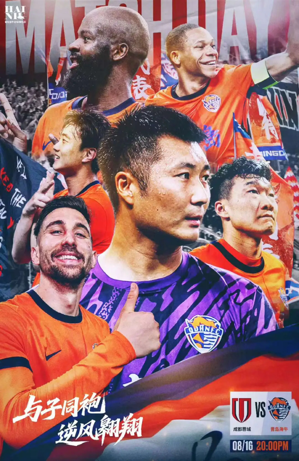 让他无论到, 手型控制精, 能够更加耀 让他无论到, 手型控制精, 能够更加耀