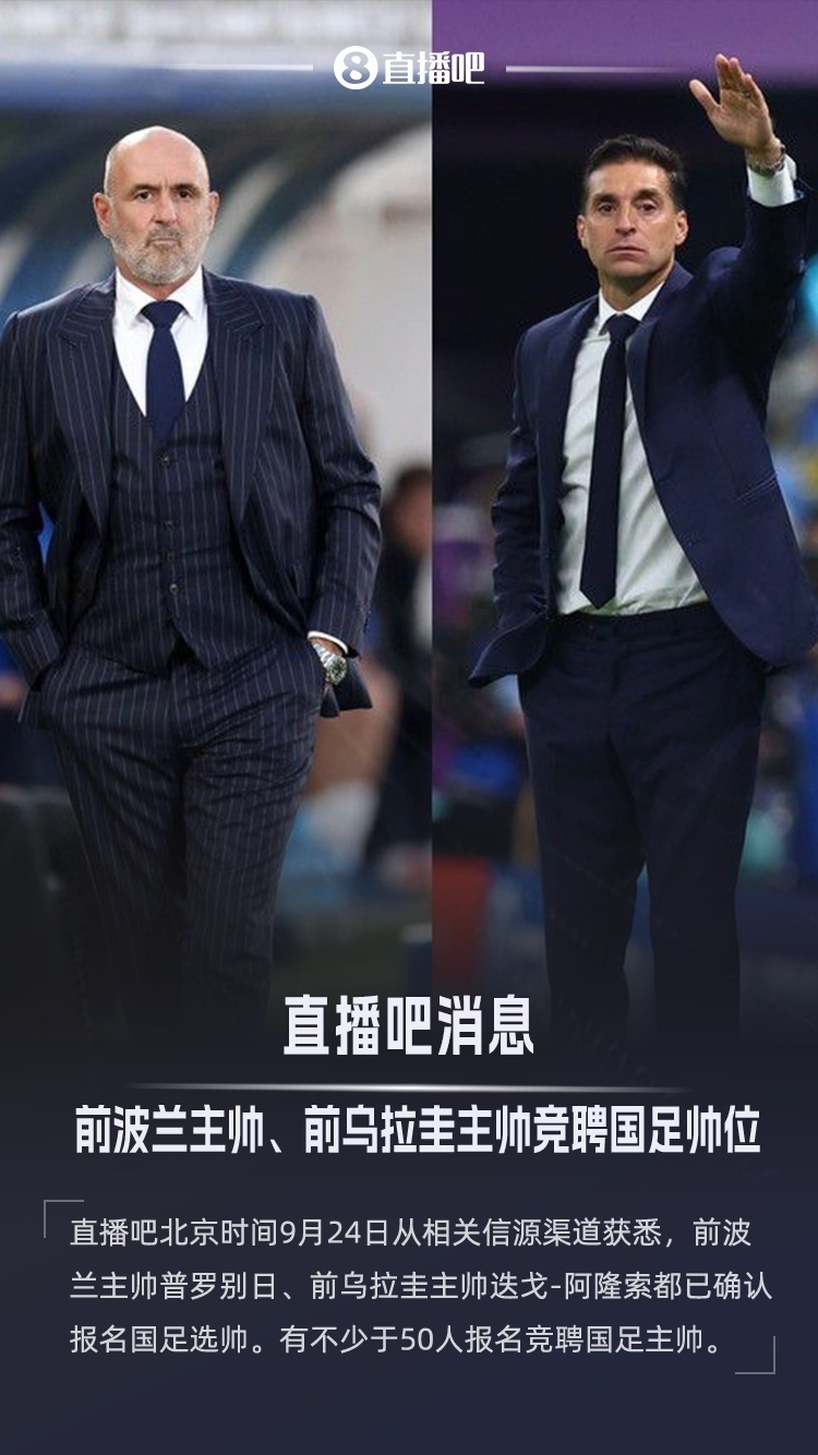 来充满希望, right