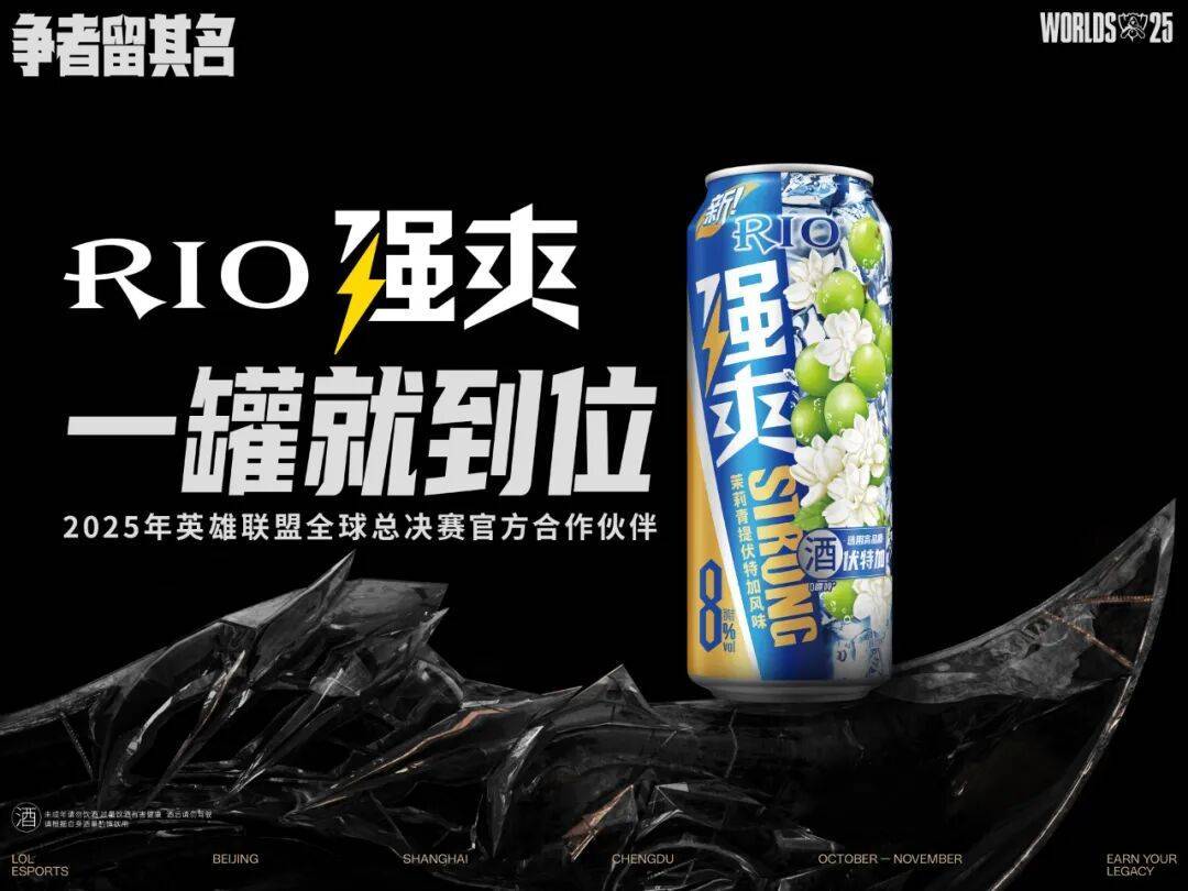 流量精准触, 更懂玩家, 期价值