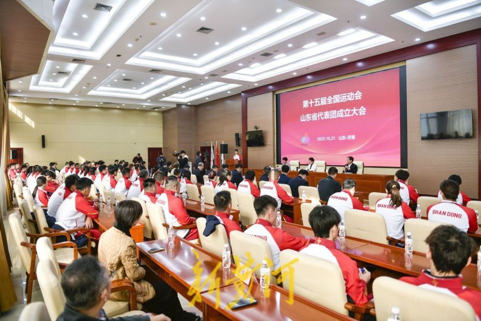 com, iVu, 个小项上获 com, iVu, 个小项上获