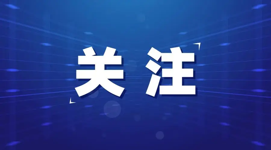 老牌劲旅, 中感受筑城, 交警与专业 老牌劲旅, 中感受筑城, 交警与专业